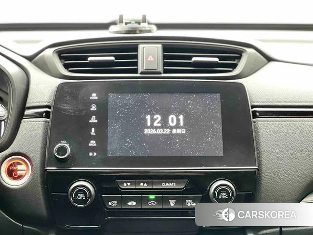 Honda CR-V id 4258342 из Китая 25