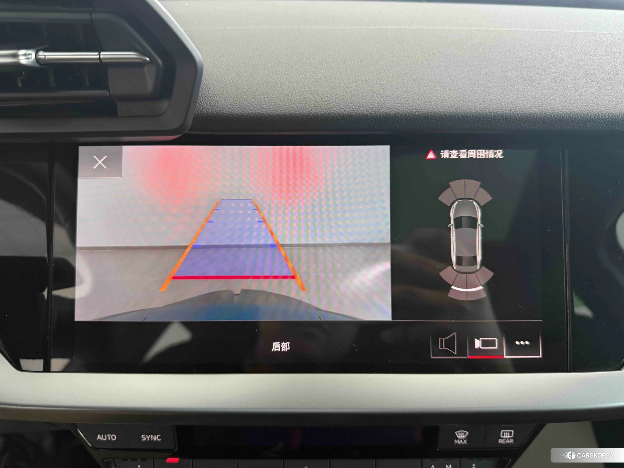 Audi A3 id 4498469 из Китая 22