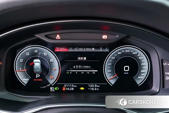 Audi A6 (import) id 4260979 из Китая 25