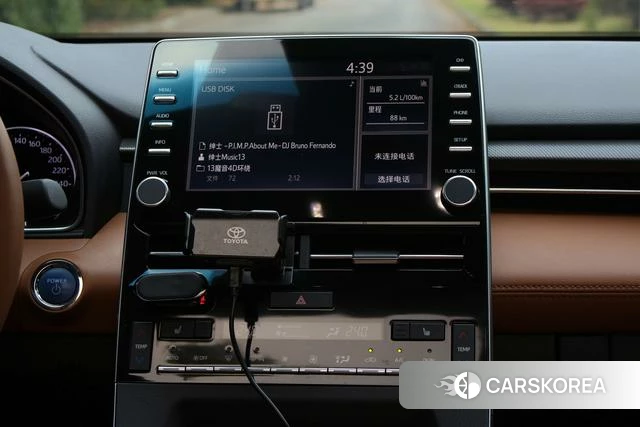 Toyota Asian dragon id 4307618 из Китая 18