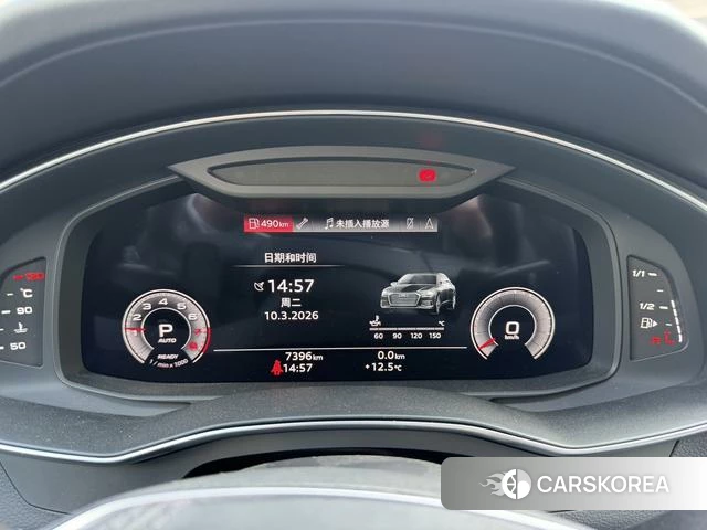 Audi A6L id 4275515 из Китая 10