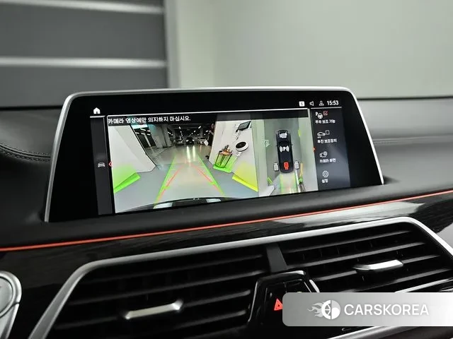 BMW 7 Series (G11) id 3017439 из Кореи 20