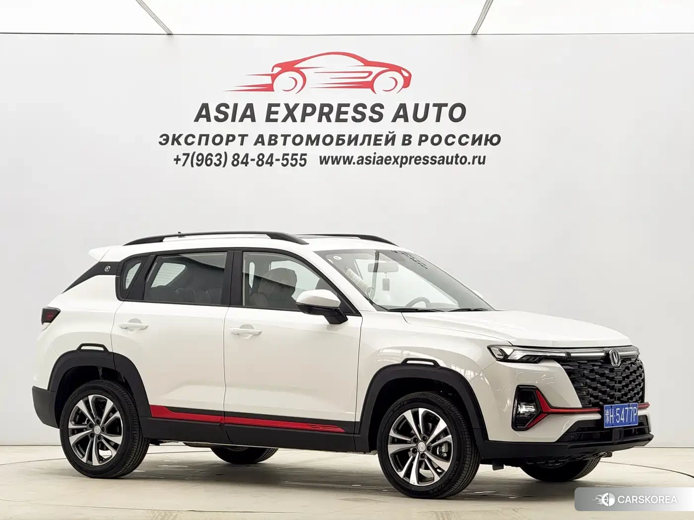Chang'an Changan CS35PLUS id 4545848 из Китая 22