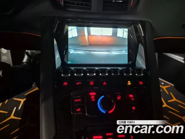 Lamborghini Aventador id 2907581 из Кореи 20