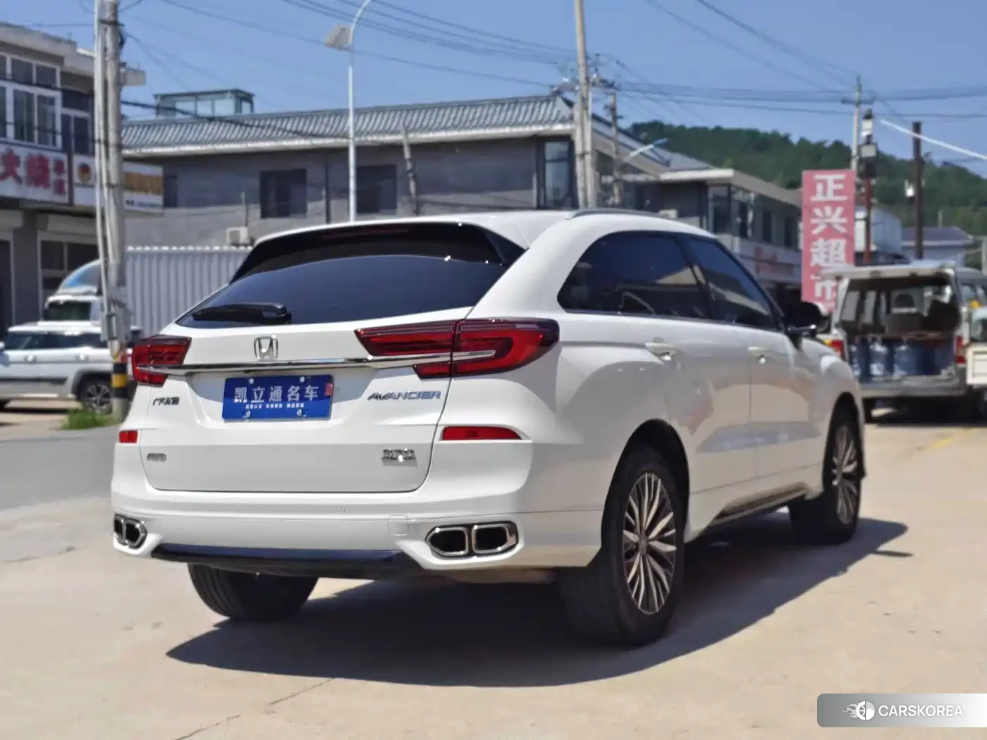Honda Crown Road id 4686143 из Китая 12