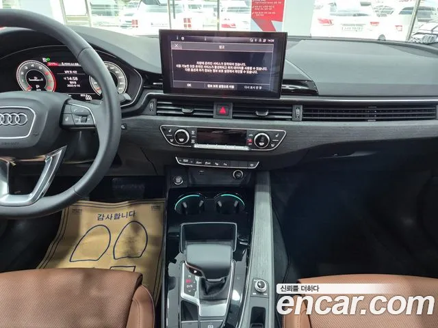 Audi A4 (B9) id 2852665 из Кореи 20