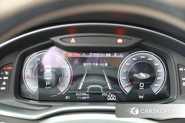 Audi A6 (C8) id 4354828 из Кореи 20