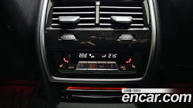 BMW X7 (G07) id 2680469 из Кореи 20