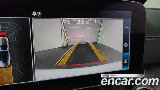 Mercedes-Benz E-Class W213 id 2660314 из Кореи 20