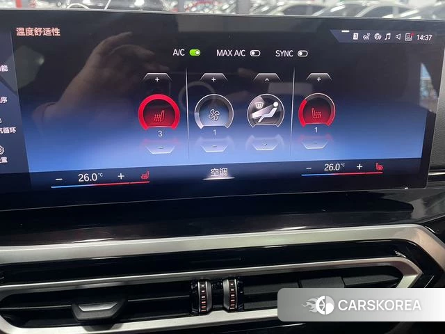 BMW 3 series id 4240314 из Китая 25