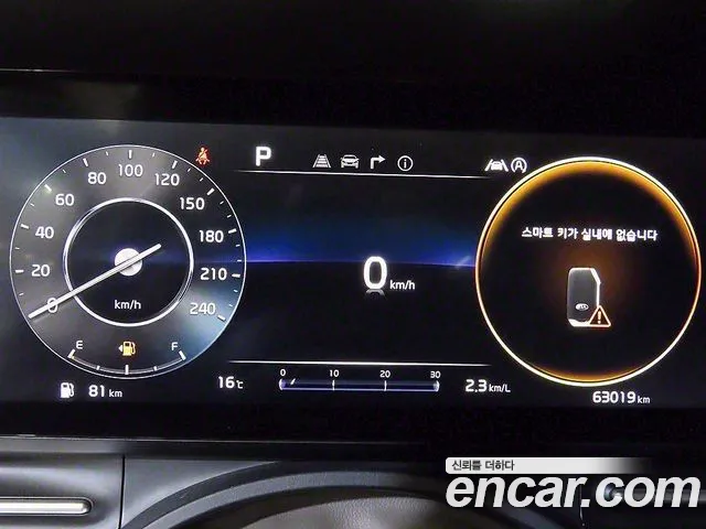 Kia Carnival 4th generation id 2751090 из Кореи 20