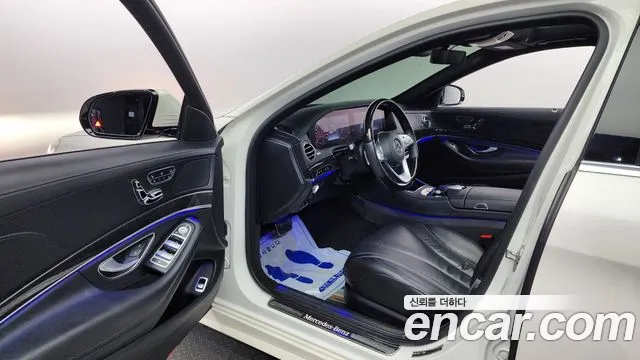 Mercedes-Benz S-Class W222 id 2710784 из Кореи 20