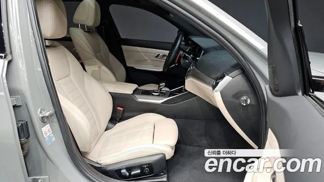 BMW 3 Series (G20) id 2670216 из Кореи 20