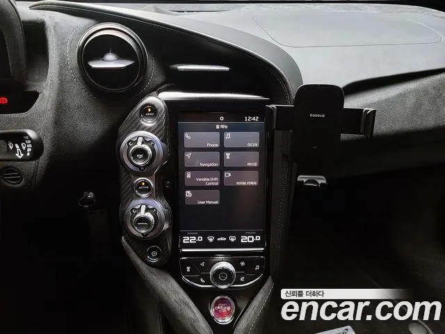 McLaren 720S id 2752576 из Кореи 20