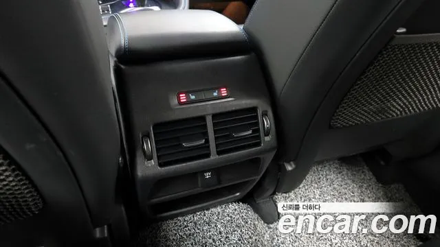 Jaguar E-PACE id 2791407 из Кореи 20