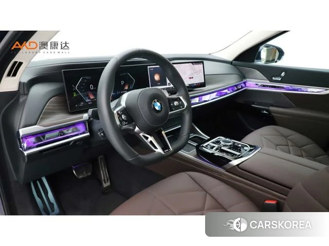 BMW 7 series id 4263048 из Китая 10