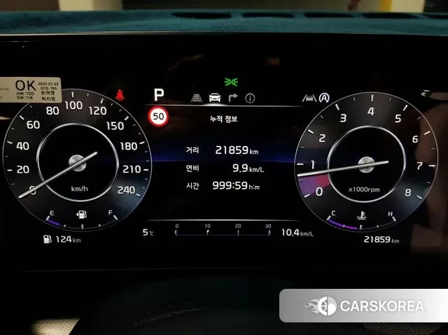 Kia Sportage 5th Generation id 3600701 из Кореи 20