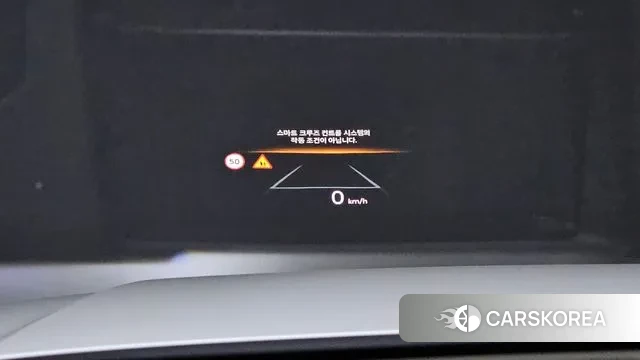 Hyundai Santa Fe (MX5) id 3341697 из Кореи 20