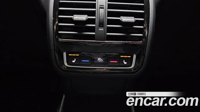 Volkswagen Arteon id 2584638 из Кореи 20