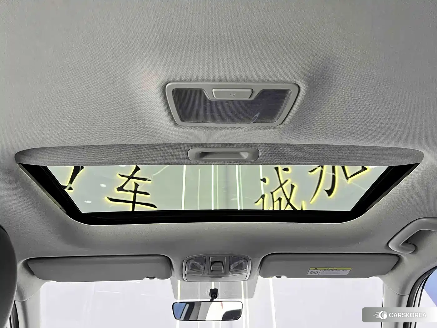 Hyundai ix35 id 4622512 из Китая 20