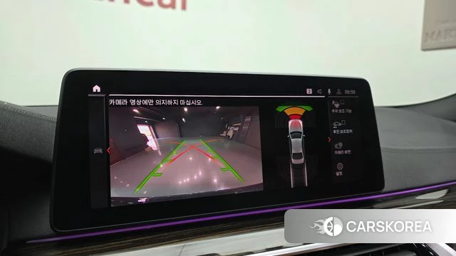 BMW 5 Series (G30) id 3941134 из Кореи 20