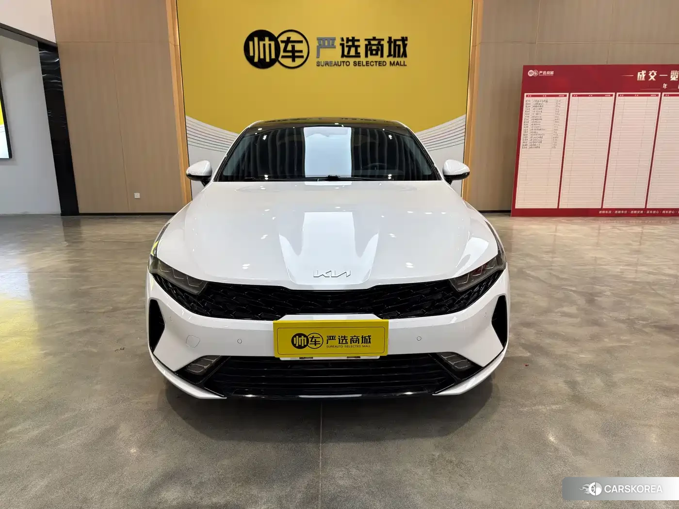 Kia K5 id 4570410 из Китая 12