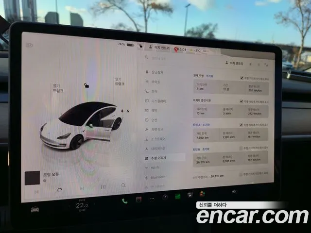 Tesla Model 3 id 2713748 из Кореи 11