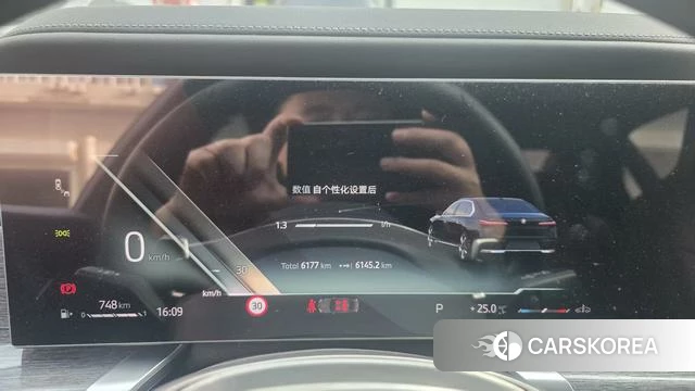 BMW 7 series id 4278253 из Китая 10