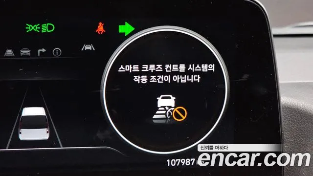 Hyundai Staria id 2584447 из Кореи 20