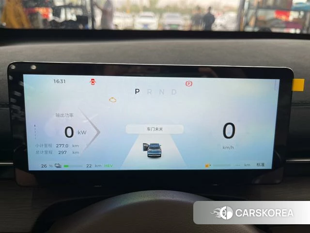 Wuling Automobile Wuling Xingguang S PHEV id 3920166 из Китая 16
