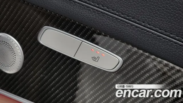 Mercedes-Benz E-Class W213 id 2785530 из Кореи 20