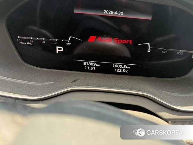 Audi Q5L id 4273069 из Китая 16