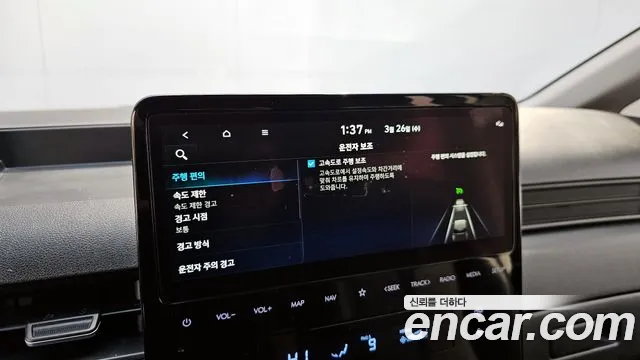 Hyundai Staria id 2547622 из Кореи 20