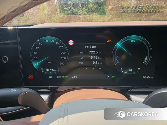 Hyundai Grandeur Hybrid (GN7) id 3934157 из Кореи 19