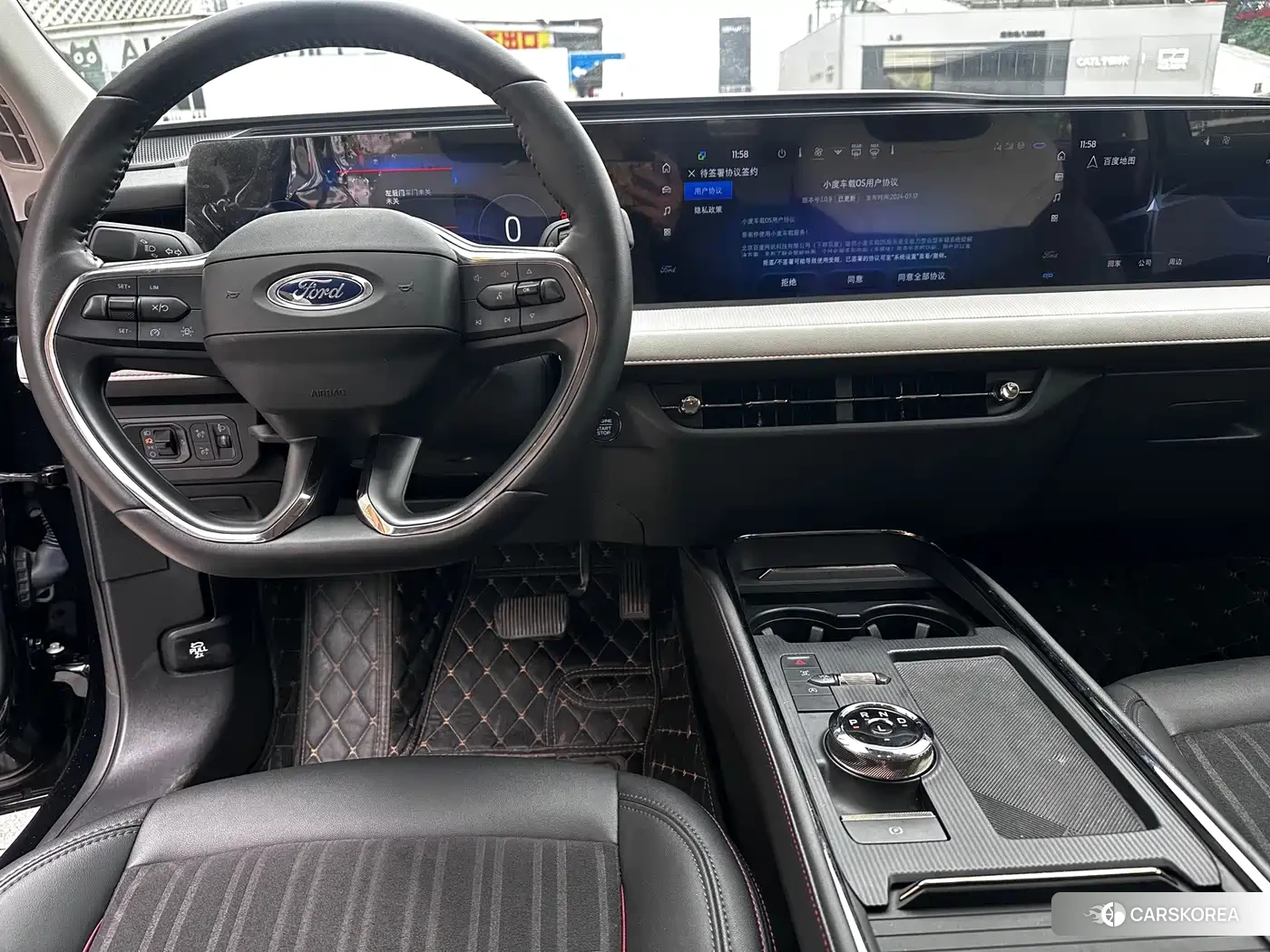 Ford Mondeo id 4577510 из Китая 16