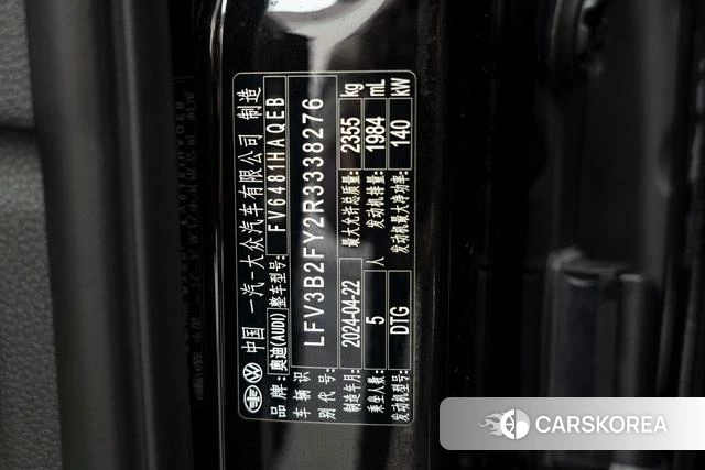 Audi Q5L id 4298220 из Китая 26
