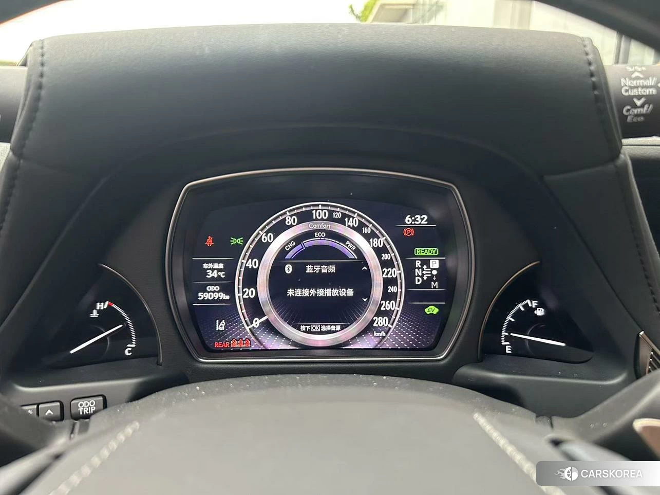 Lexus LS id 4515206 из Китая 24