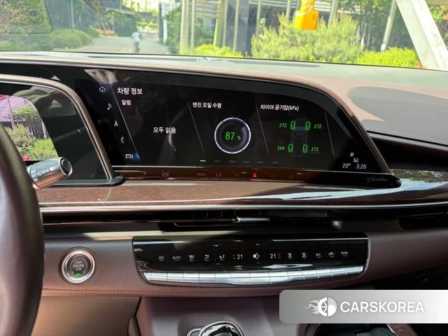 Cadillac Escalade 5th Generation id 4864087 из Кореи 20