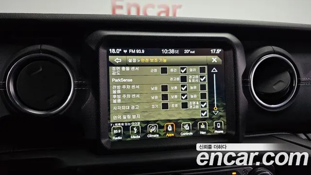 Jeep Wrangler (JL) id 2761490 из Кореи 20