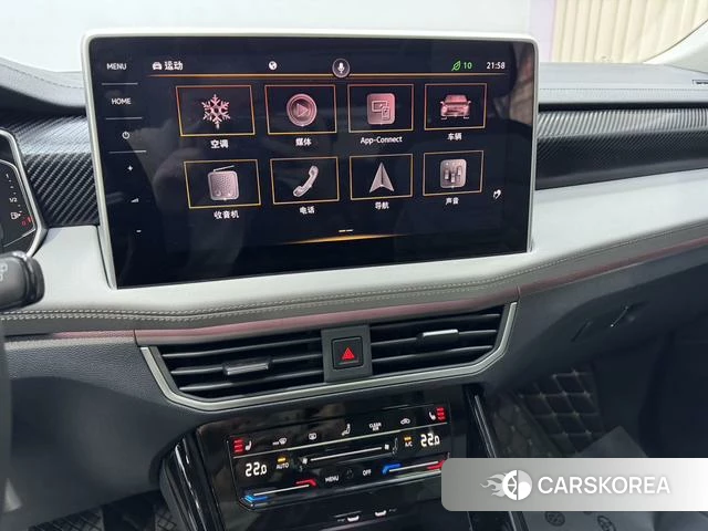 Volkswagen Tanyue id 4273149 из Китая 20