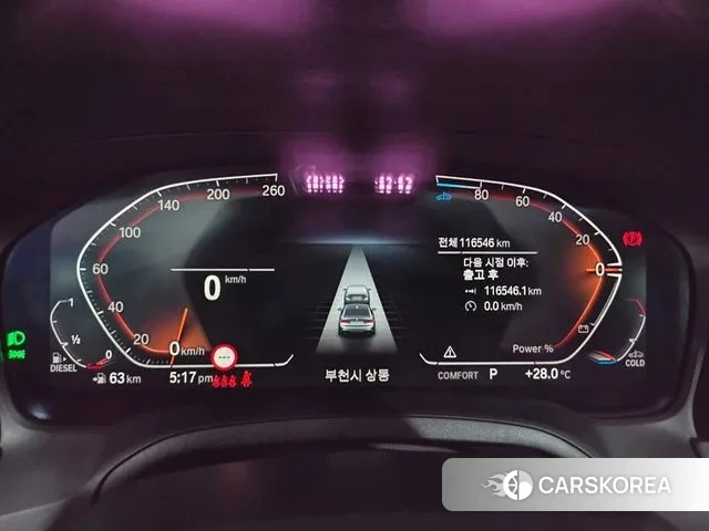 BMW 3 Series (G20) id 3043970 из Кореи 20