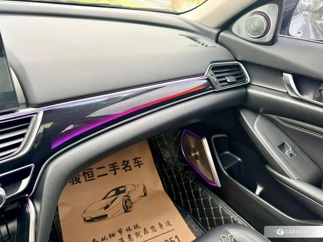 Honda Accord id 4654540 из Китая 27