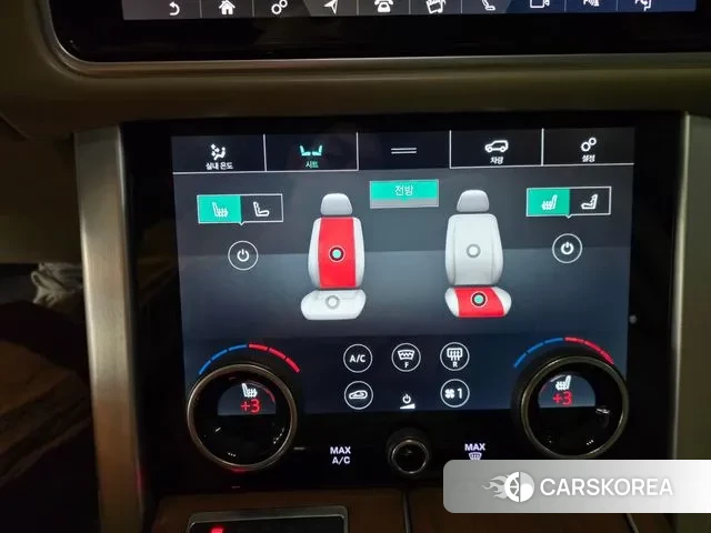 Land Rover Range Rover 4th Generation id 3656664 из Кореи 20