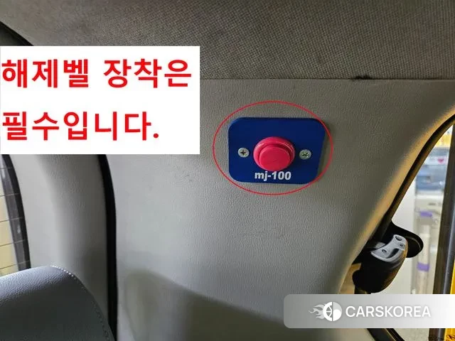 Hyundai The New Grand Starex id 3018946 из Кореи 20