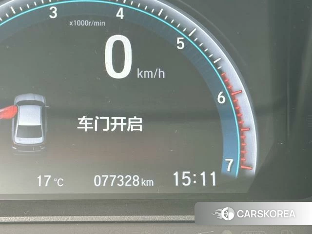 Honda Lingpai id 3890694 из Китая 10