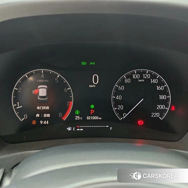 Honda Binzhi id 4207759 из Китая 17