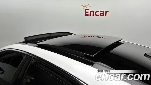 Hyundai The New Grandeur IG Hybrid id 2629104 из Кореи 20