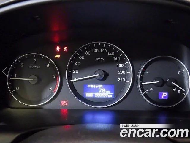 Hyundai The New Grand Starex id 2713347 из Кореи 20