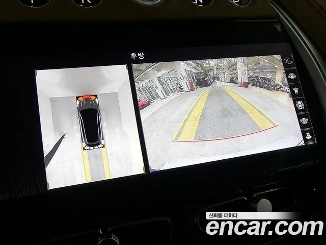 Aston Martin DBX id 2858338 из Кореи 20