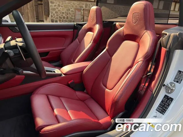 Porsche 911(992) id 2848535 из Кореи 20